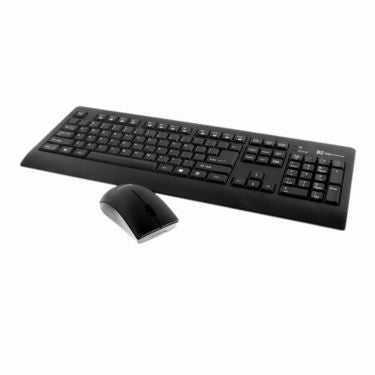 Klipxtreme Klipxtreme Keyboard & Mouse Combo Kit Wireless Set 2.4Ghz Water Resistant Design PC (UPC: 798302076778) – Image 3