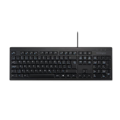 Kensington Kensington Keyboard USB Wired Bilingual Black PC/Mac
