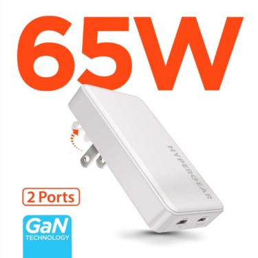 HyperGear Wall Charger 2 Port 65W (45W + 20W) 2x USB-C PD GaN PPS Ultra Slim Fast Charge Foldable Prongs - White